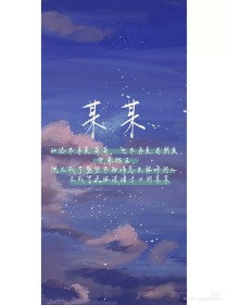 天美果冻星空精东mv